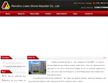 Tablet Screenshot of chinaliwen.com